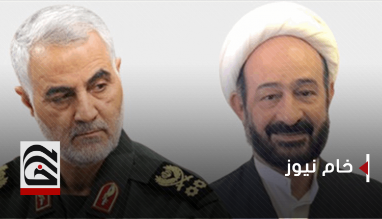 محمد الكوثراني